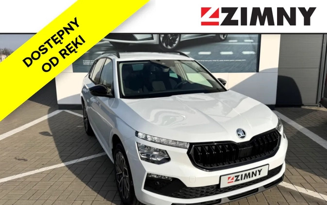 samochody osobowe Skoda Kamiq cena 109900 przebieg: 7, rok produkcji 2024 z Tolkmicko